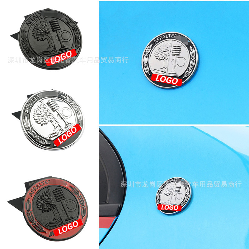 改装车标奔驰金属车身贴