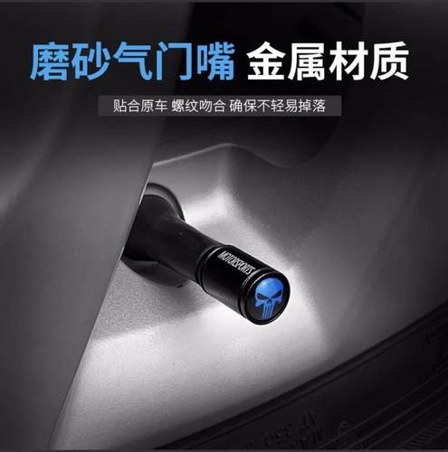 汽车蝙蝠骷髅卡通创意气门嘴 轮胎气门嘴盖帽 改装饰品汽摩通用