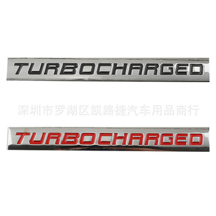汽车TURBOCHARGED个性创意车贴标 涡轮增压标志徽章 改装车标