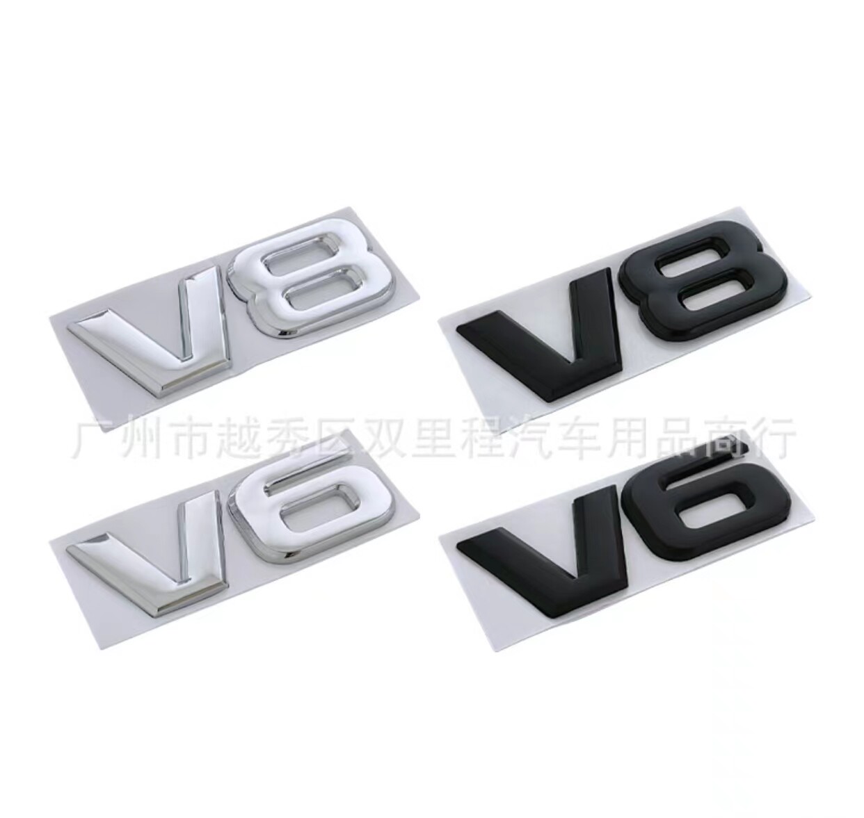 适用于丰田新款汉兰达车标 V6 V8 金属贴标改装车身车尾标志车贴