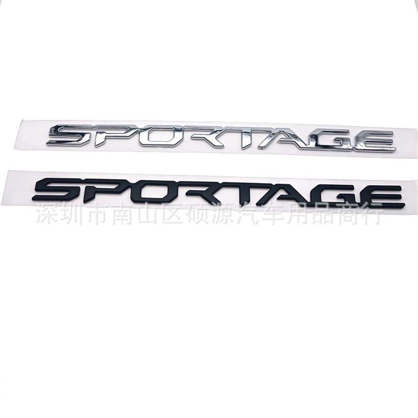 适用起亚车标狮跑狮铂拓界后字母标SPORTAGE尾标装饰贴后字牌标标