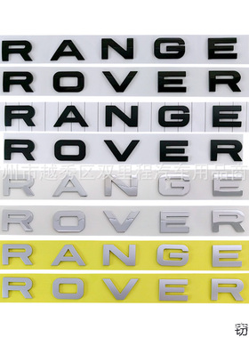 适用路虎机盖标 RANGE ROVER字标极光揽胜英文字母车贴标志车尾标