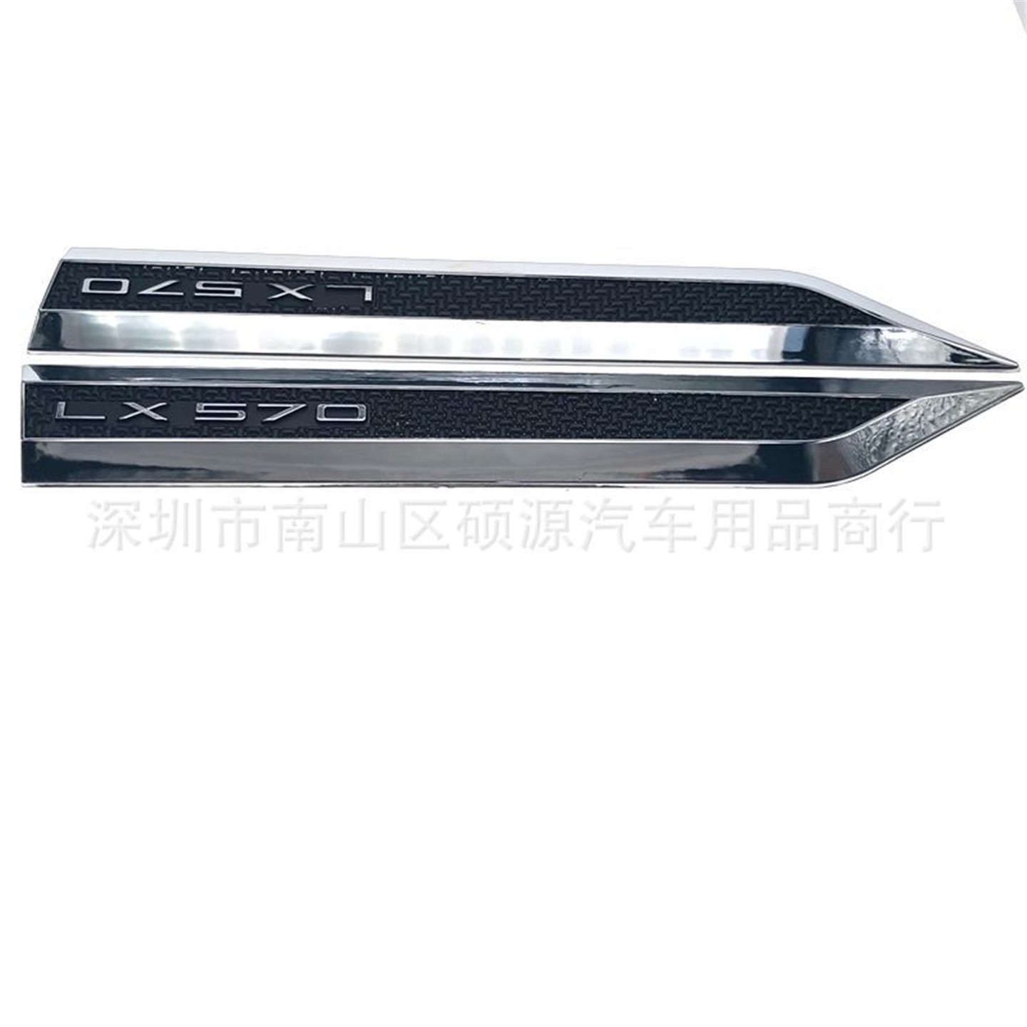 适用于雷克萨斯LX570叶子板饰条 前侧标两条装亮条运动版改装标