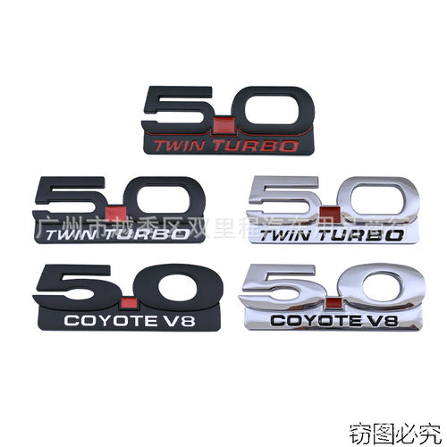 改装车标福特金属车身贴