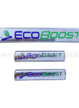 适用于福特ECOBOOST叶子板贴标福克斯探界者改装车标侧标后尾标贴