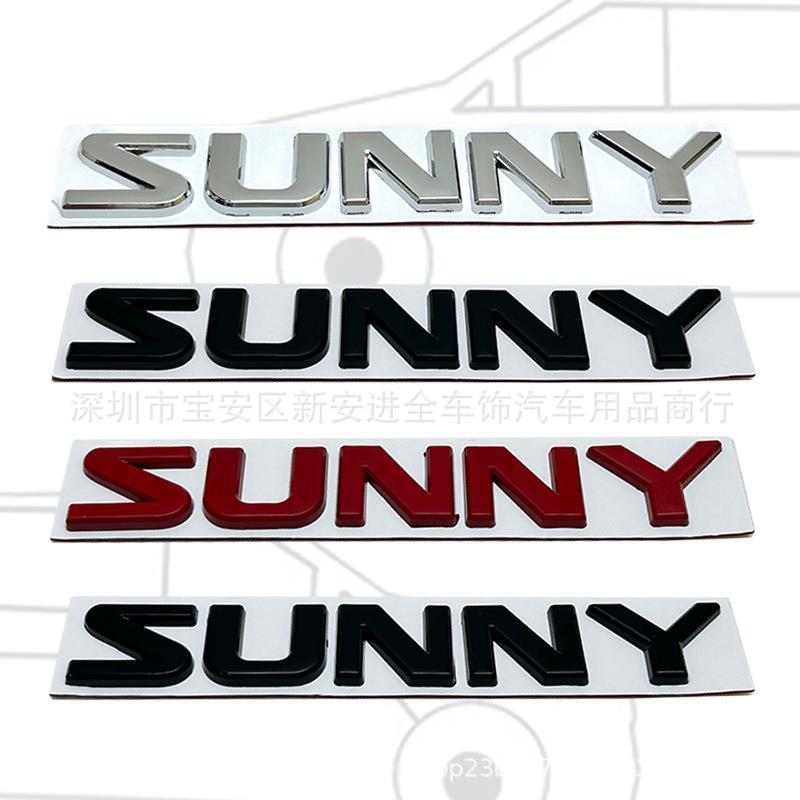 适用于日产阳光SUNY英文车