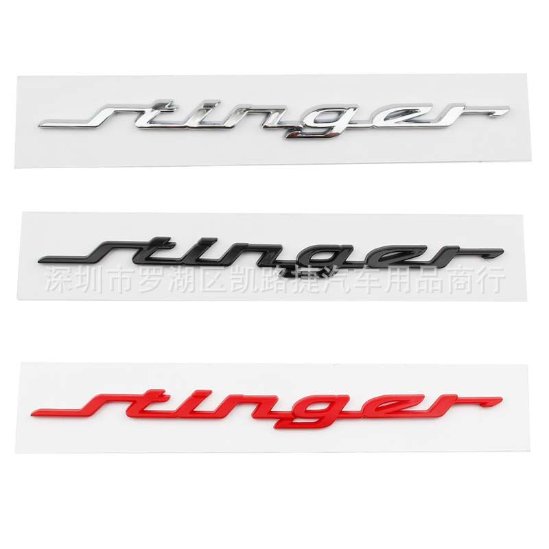 适用起亚stinger 斯汀格毒刺轿跑后尾标个性叶子板标KN改装尾箱贴