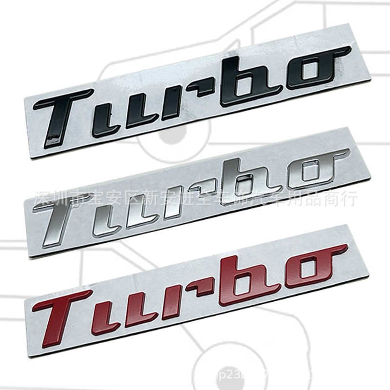 新款TURBO车标适用于汽车立体涡轮增压改装金属分体TURBO后备箱贴