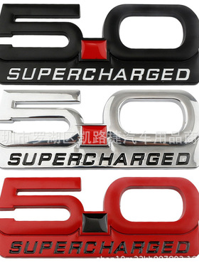 适用于福特5.0 SUPERCHARGED叶子板侧标F150皮卡车 机械增压车贴