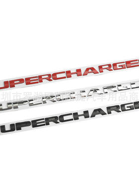 适用吉普SUPERCHARGED车贴车标涡轮增压改装侧标标志装饰贴车身贴
