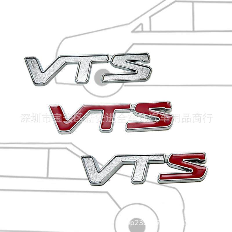 VTS车标适用于雪铁龙运动