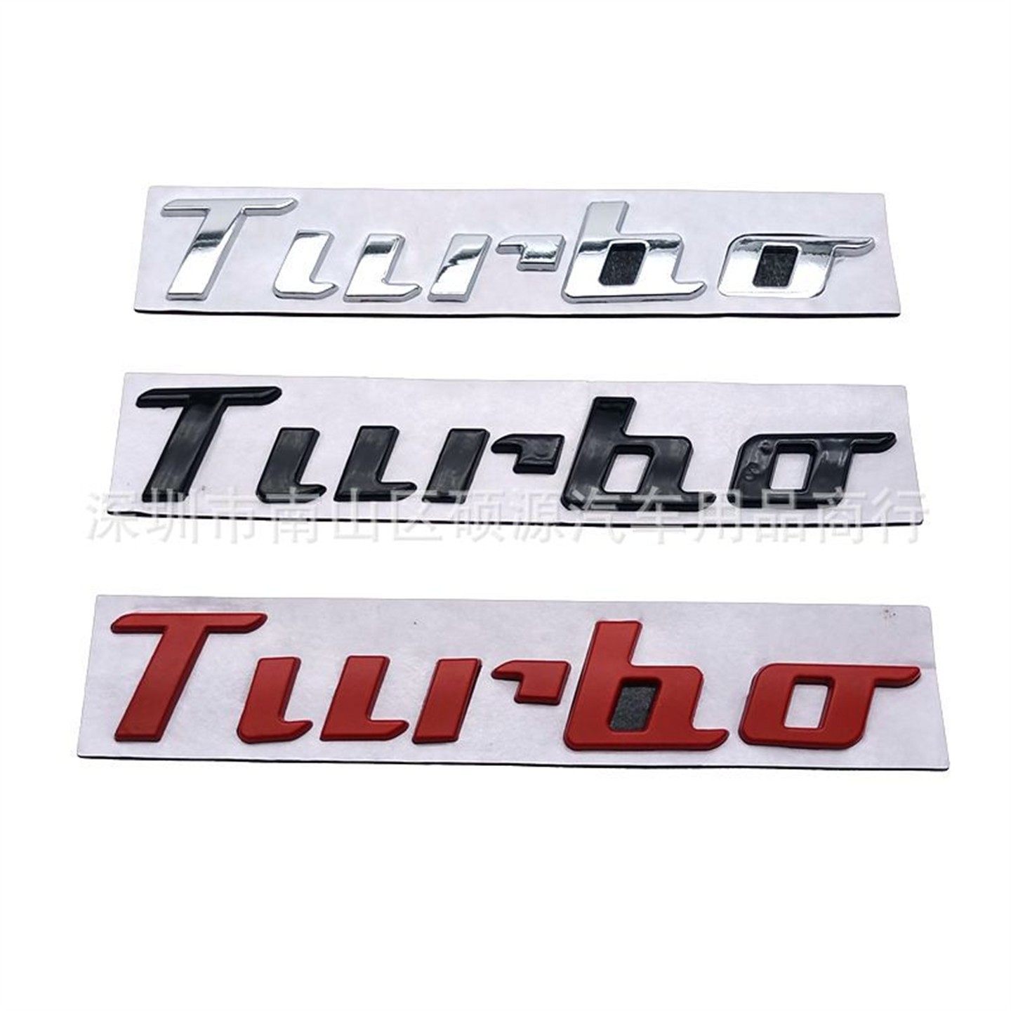 TURBO贴标 适用于甲壳虫英文车标叶子板侧标金属贴后尾箱车标贴