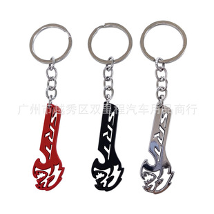 适用于道奇SRT钥匙环改装个性创意SRT镂空地狱猫 钥匙扣 双面挂件