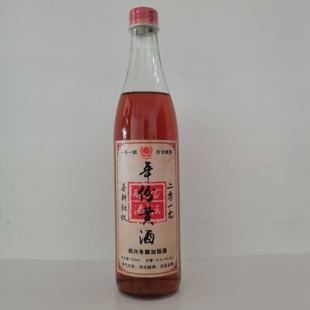 酒分装 花雕 500ml 23L加饭 2017年冬酿会稽山坛装
