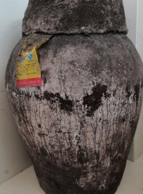 2005年冬酿原酒绍兴会籍山坛装23L加饭（花雕）酒