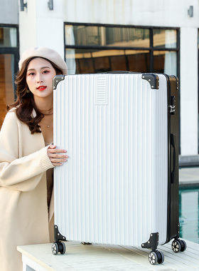 行李箱20寸拉杆箱万向轮登机箱子