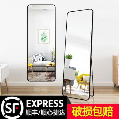 全身穿衣落地镜子家用壁挂粘贴女生卧室挂墙式服装店立体大试衣镜