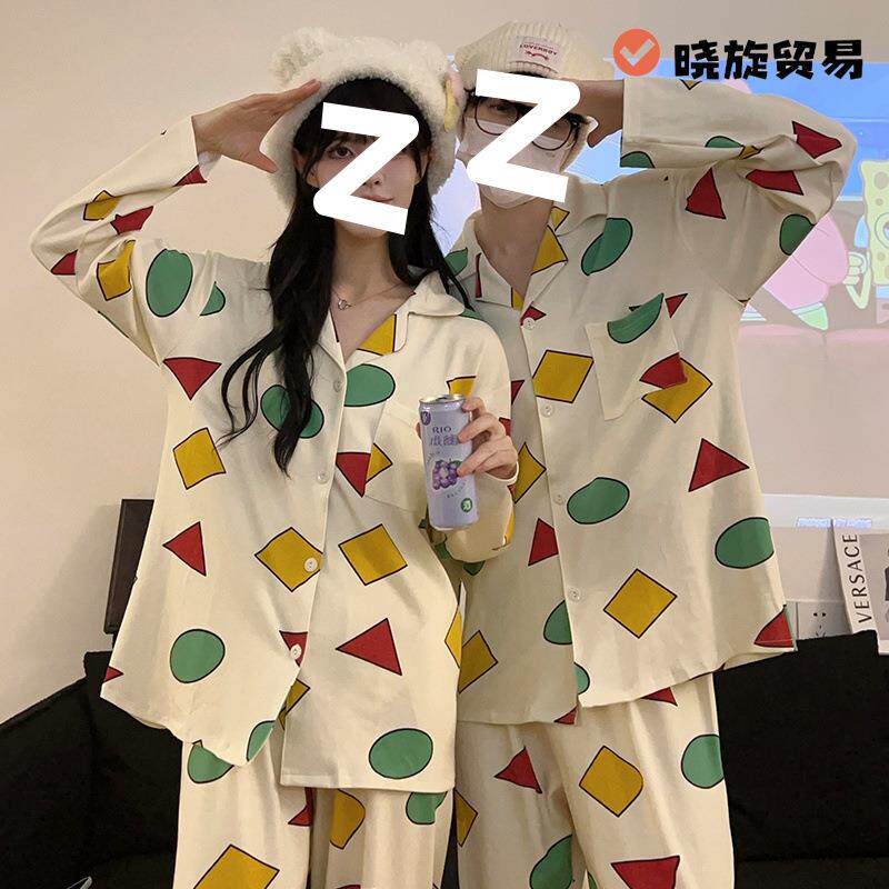 小新同款日系慵懒风情侣睡衣女款春秋长袖套装棉质男士宽松家居服
