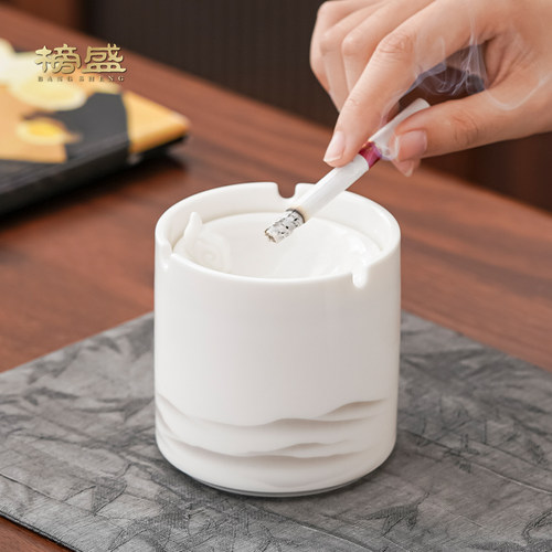 榜盛羊脂玉瓷烟灰缸带盖防飞灰大号高级感简约陶瓷轻奢烟缸摆件