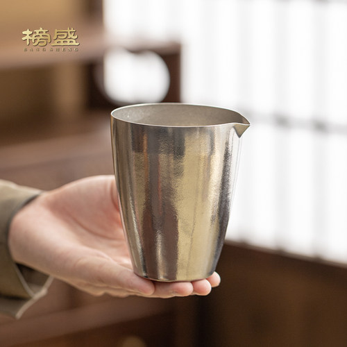 榜盛纯钛公道杯功夫茶海