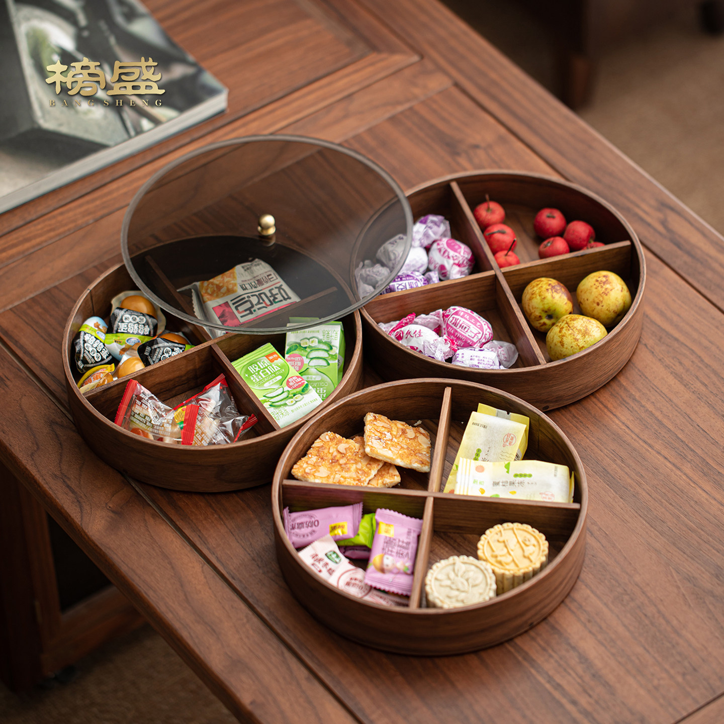 榜盛北美胡桃木实木分格茶点收纳盒桌面整理盒家用杂物收纳篮带盖