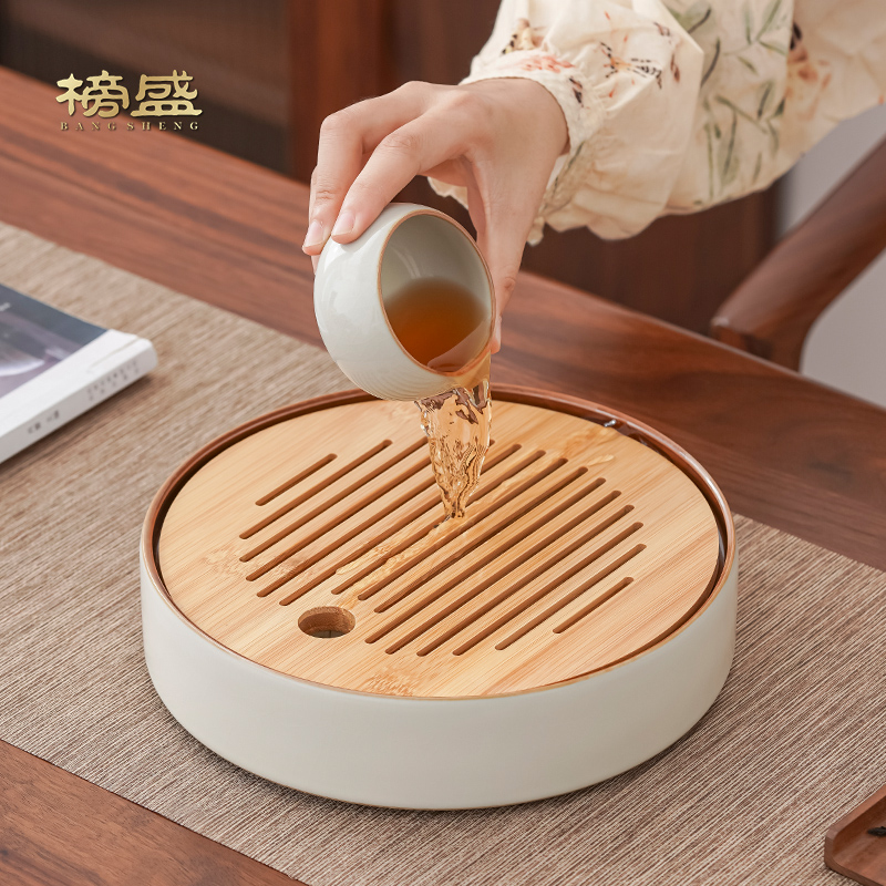 榜盛陶瓷茶盘干泡盘中式