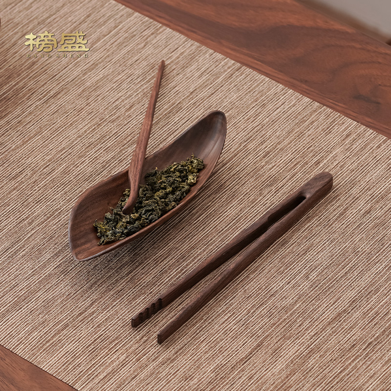 榜盛胡桃木茶则三件套茶荷赏茶
