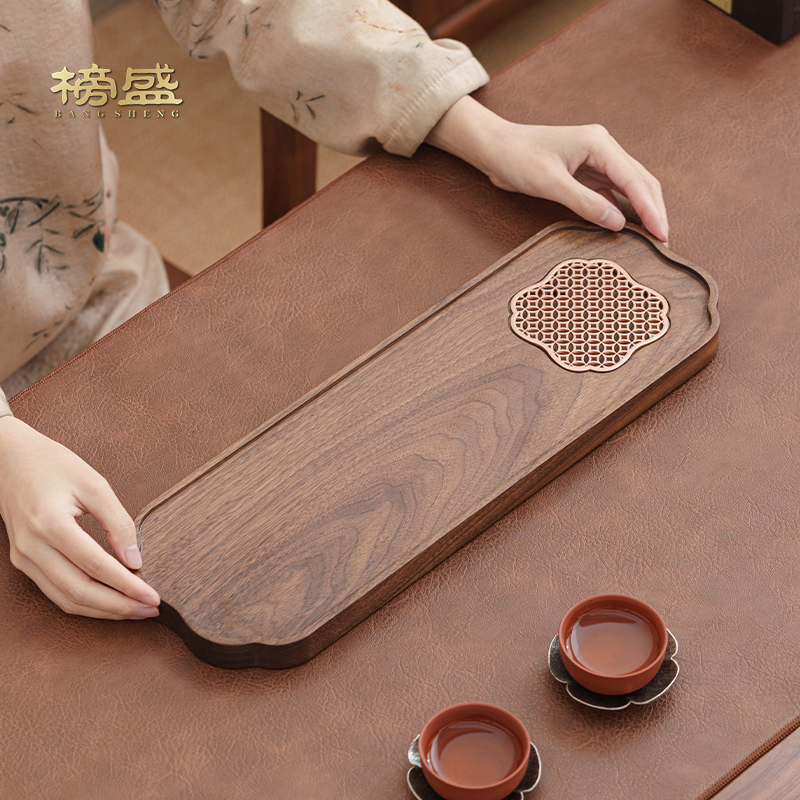 榜盛北美黑胡桃木茶盘干泡台实木
