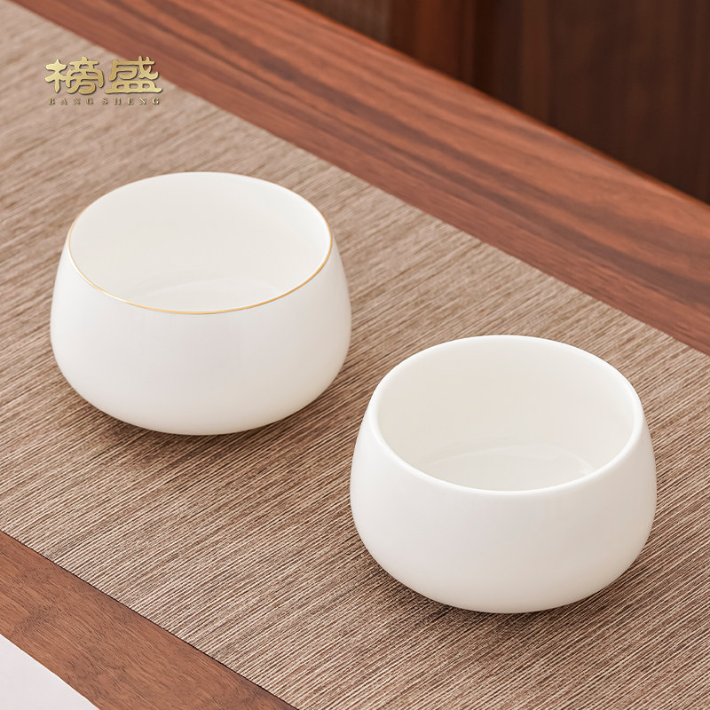 榜盛羊脂玉建水茶渣缸茶洗笔洗缸水孟陶瓷杯洗家用茶孟茶道配件