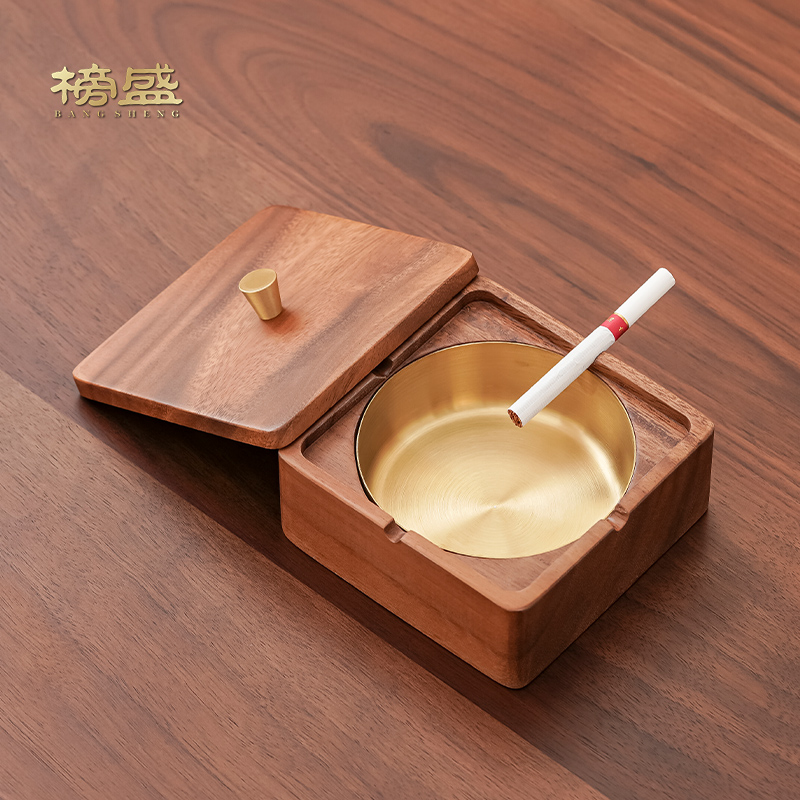 榜盛烟灰缸带盖防飞灰胡桃木实木
