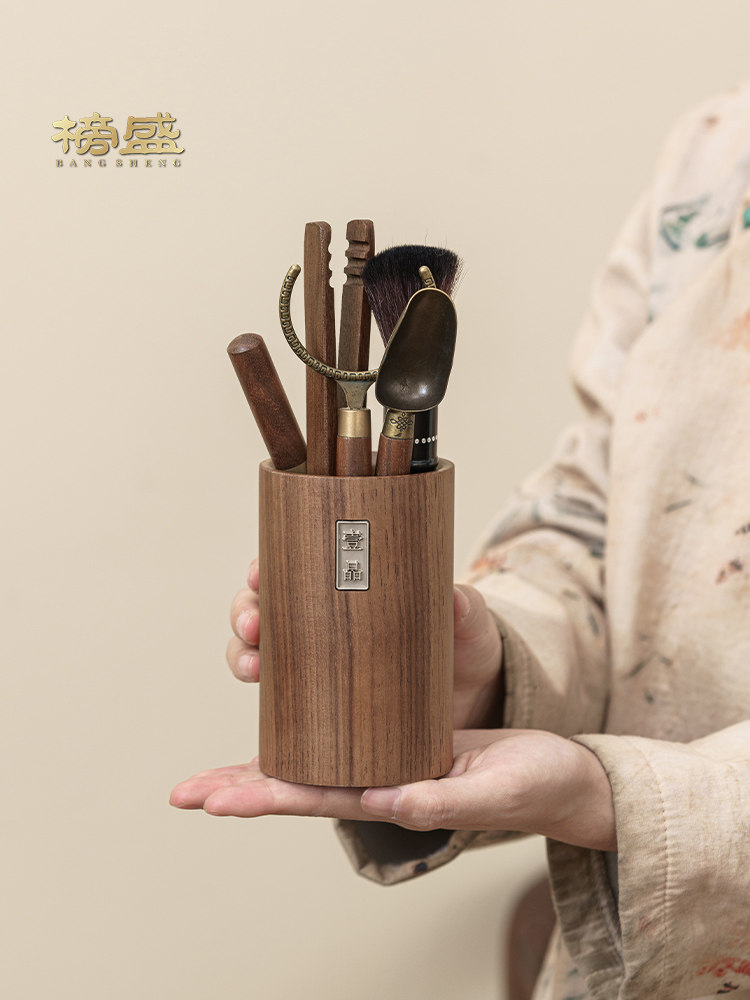 核桃茶道六君子套装茶具配件系列茶针茶夹茶桶高档家用制茶工具