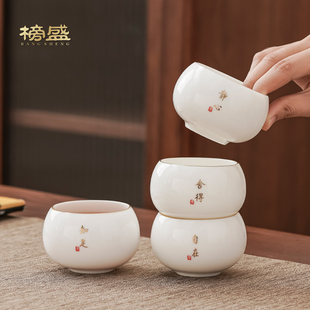 榜盛羊脂玉主人杯茶杯单杯子陶瓷茶具个人专用品茗杯白瓷茶盏茶碗