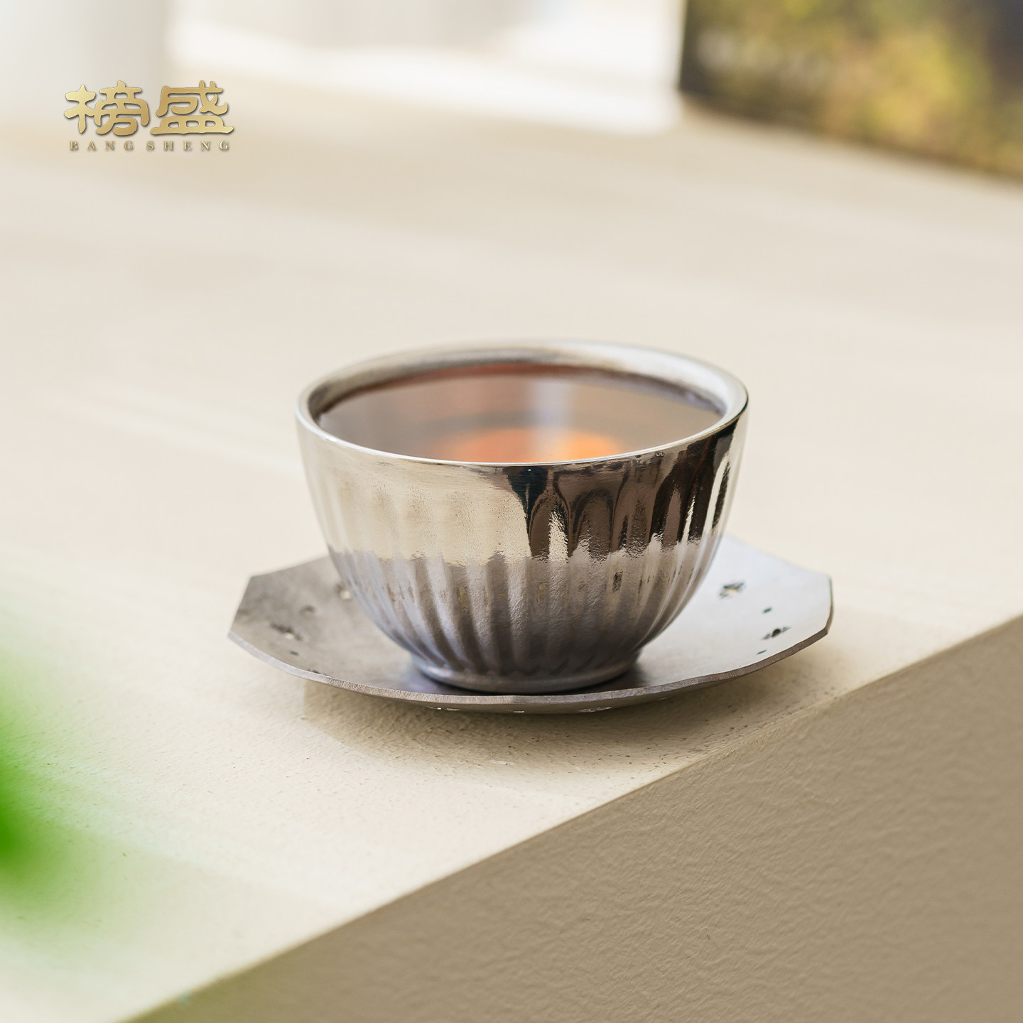榜盛纯钛流纹茶杯品茗杯主人杯家用功夫茶具单杯高端小茶杯客杯