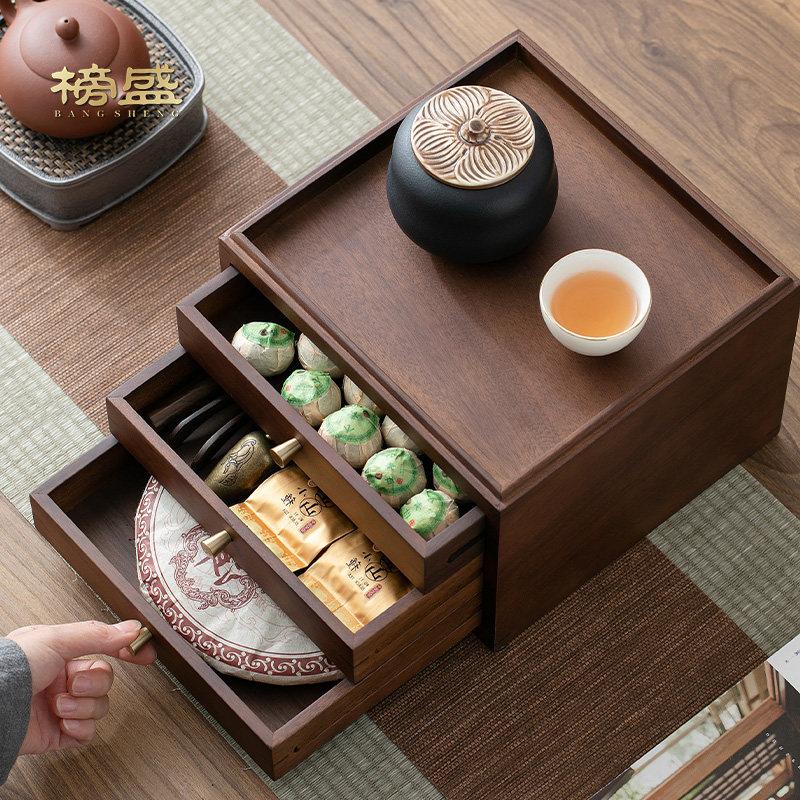 榜盛普洱茶饼收纳盒胡桃实木家用中式多层抽屉式茶仓分茶盘茶饼罐,餐饮具,茶饼盒,淘宝优惠券,粉丝福利购,淘宝优惠卷