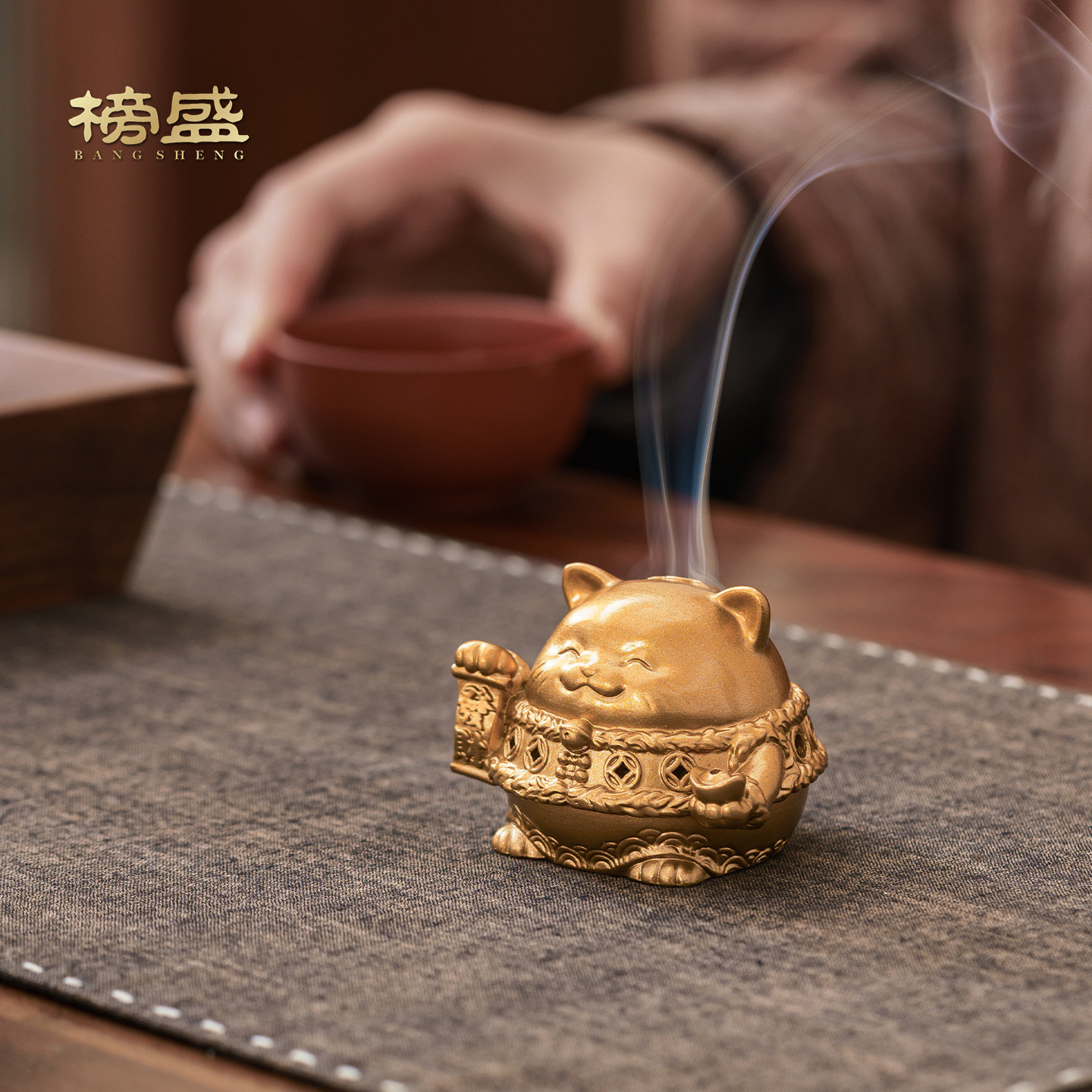 榜盛铜招财猫香炉家用室内熏香炉盘香炉桌面香道摆件茶道线香炉,餐饮具,茶道/香炉,淘宝优惠券,粉丝福利购,淘宝优惠卷