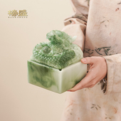 榜盛龙印烟灰缸创意高端大气上档次家用办公室大号烟灰缸茶桌摆件