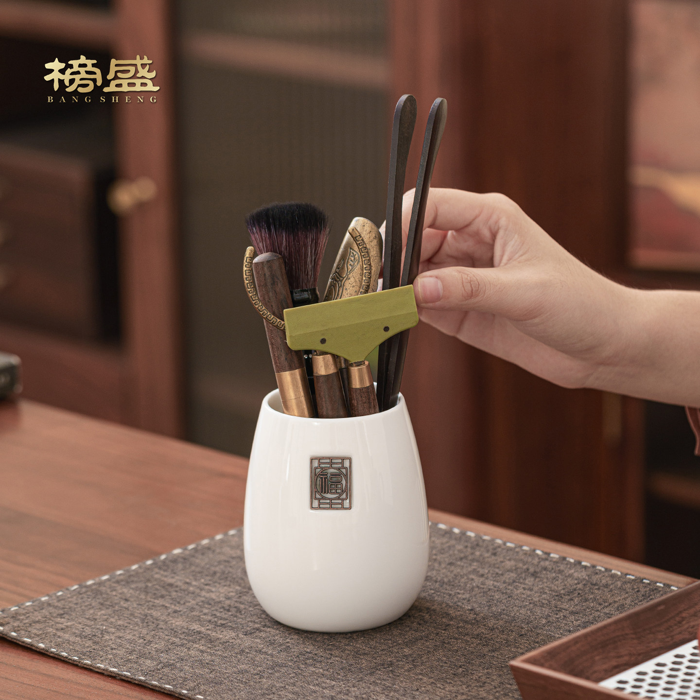 榜盛茶道六君子套装羊脂玉功夫茶具配件大全泡茶工具茶刀茶夹用品