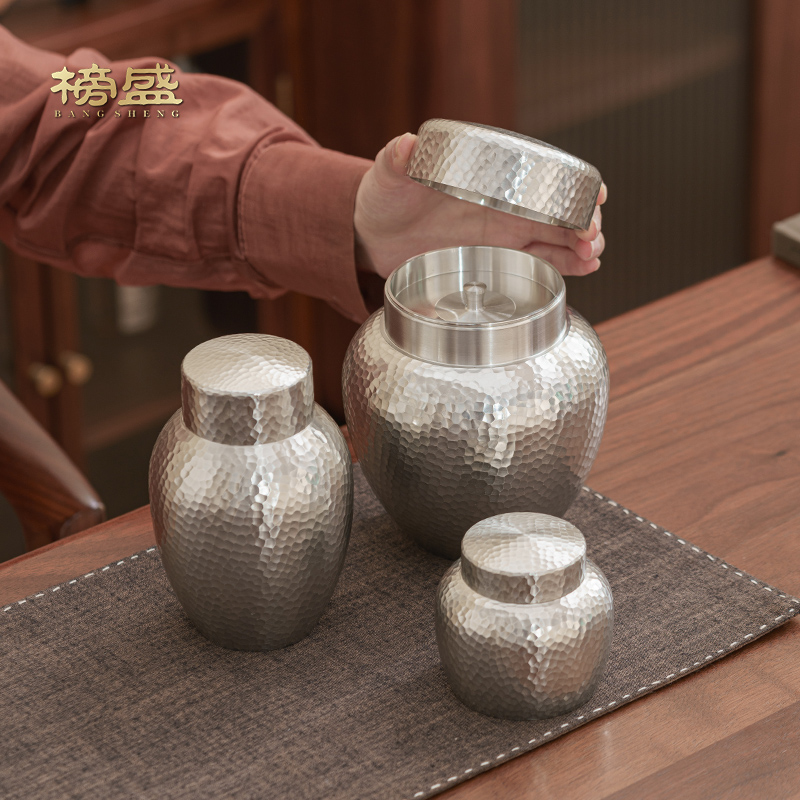 纯锡手工锤纹密封茶叶罐