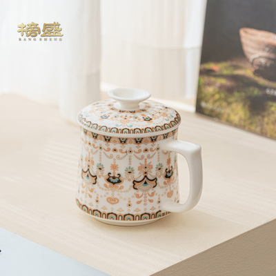 羊脂玉陶瓷马克杯家用办公杯