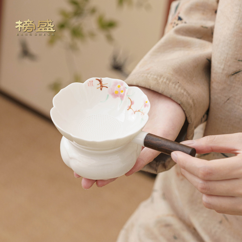 榜盛手绘羊脂玉茶漏茶滤高档茶叶过滤器泡茶滤网茶具配件茶隔茶漏