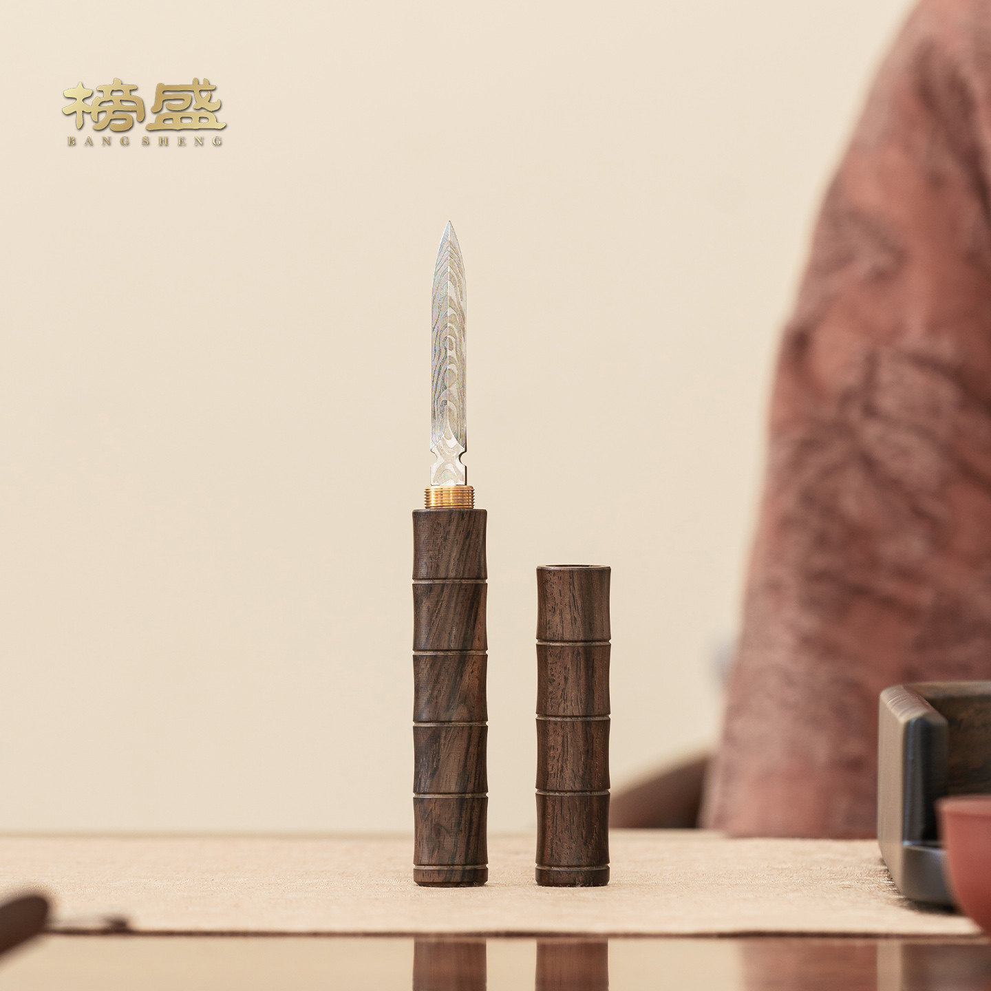 榜盛黑檀木大马士革茶刀高端实木功夫茶具配件撬茶工具开茶器茶锥