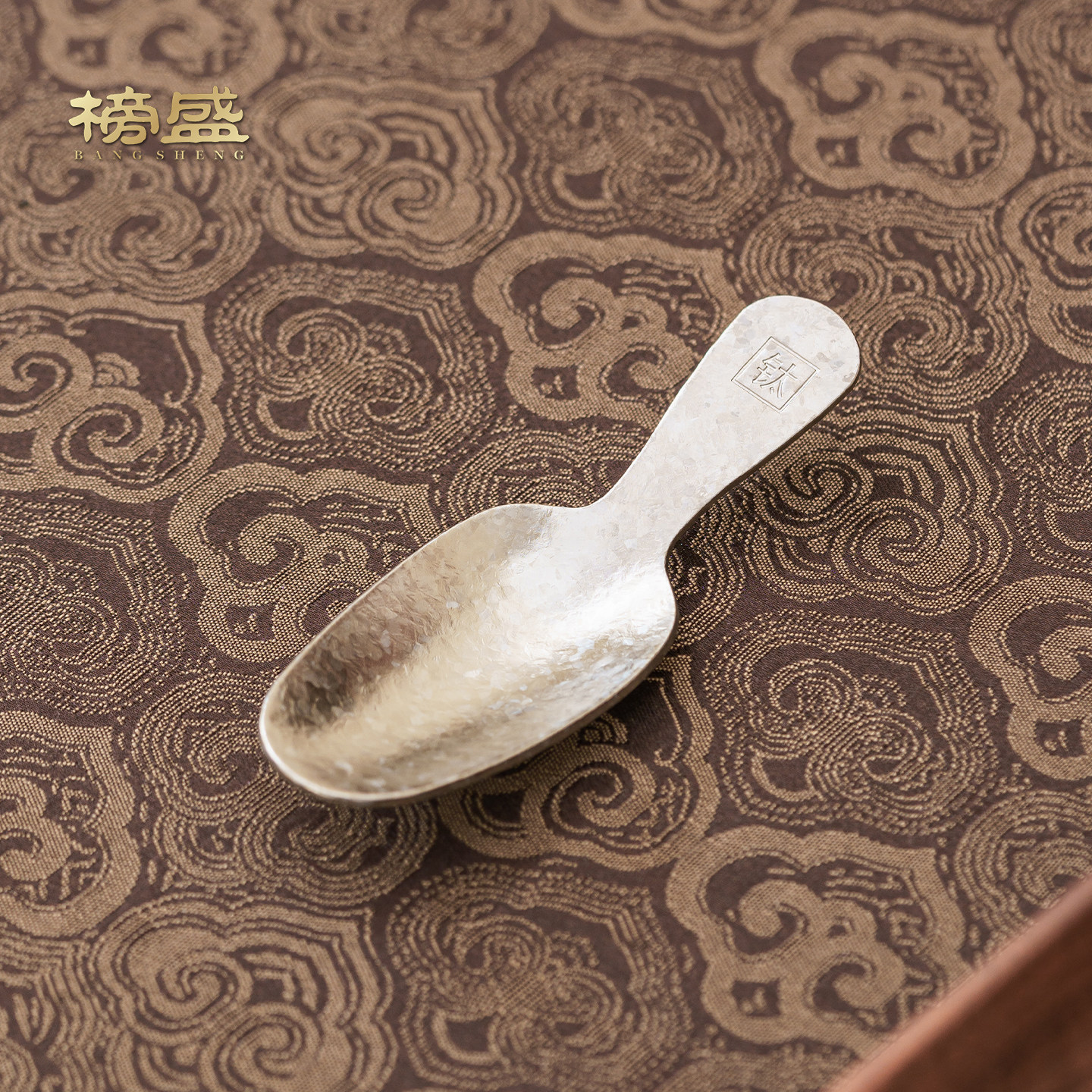 榜盛纯钛迷你茶匙茶叶专用茶勺取茶器家用茶具配件茶叶罐分茶工具