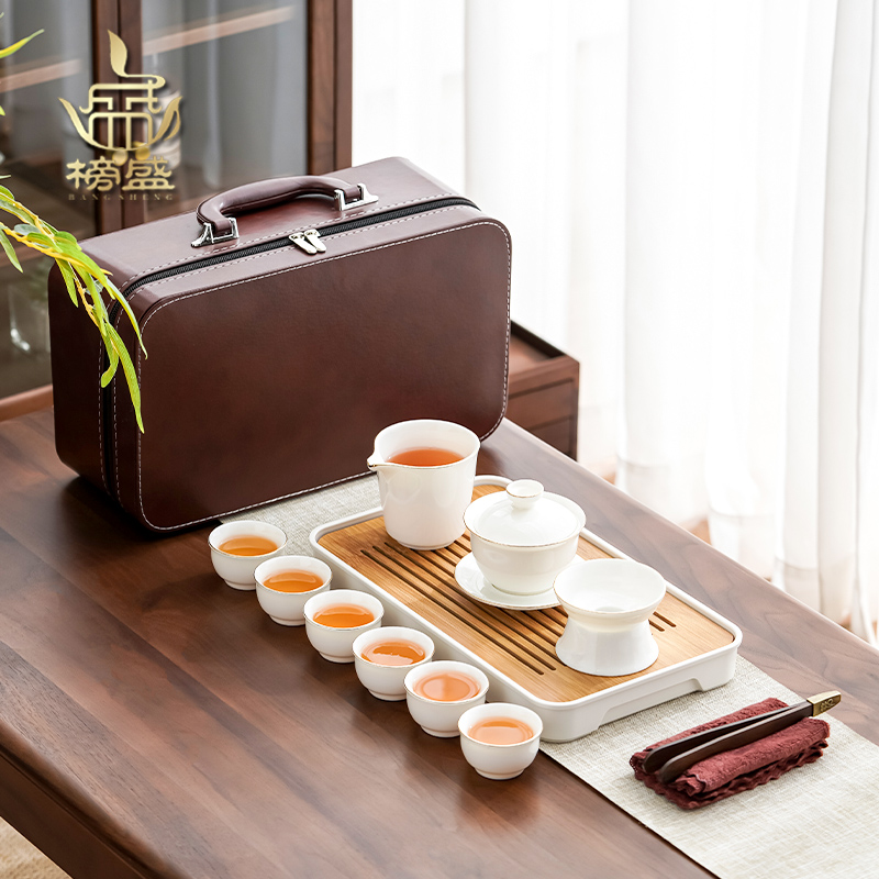 榜盛旅行茶具套装便携式家用轻奢羊脂玉户外盖碗功夫茶杯高档白瓷
