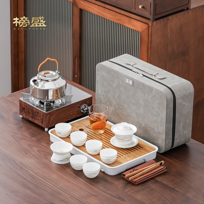 榜盛户外茶具套装便携收纳煮茶炉中式高档野外泡茶露营茶具