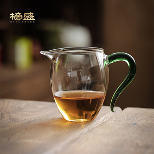 泡茶杯高端公杯茶具茶海套装 榜盛公道杯耐热玻璃分茶器带茶滤中式