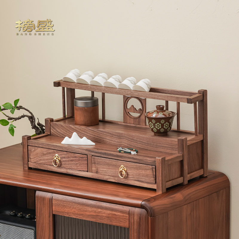榜盛黑胡桃木茶壶茶杯架茶具置物架新中式高端茶道配件摆放博古架