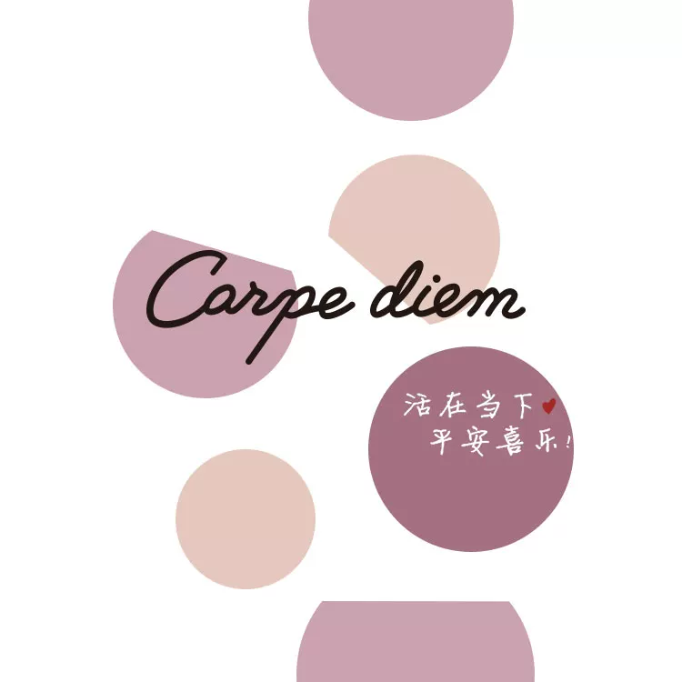 Гаттоо [Carpediem латинский живи в настоящем] Наклейки для тату с водостойким перманентом и впитывающим потом блок-стикеры
