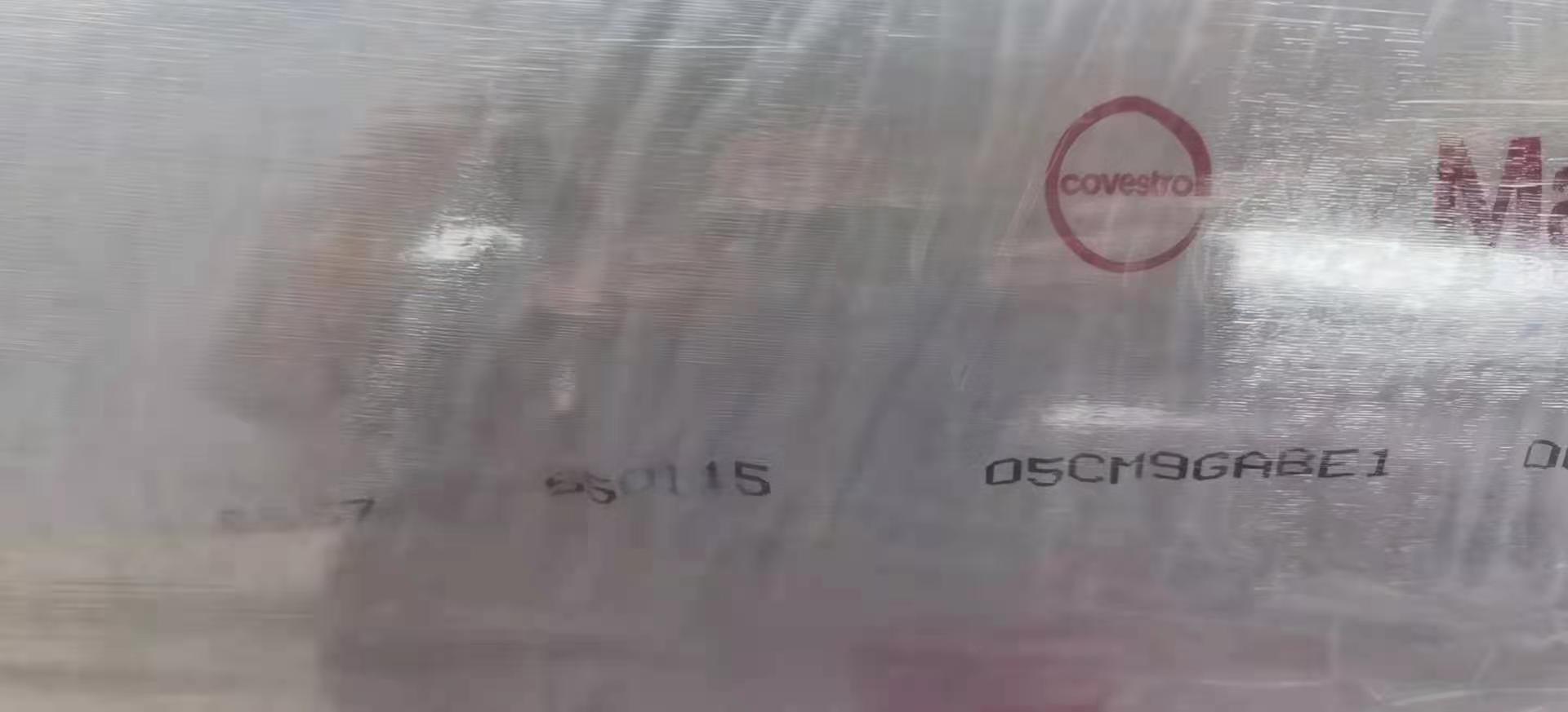 PC科思创2807 2805 拜耳 PC照明灯具 聚碳酸酯塑胶原料 中粘度