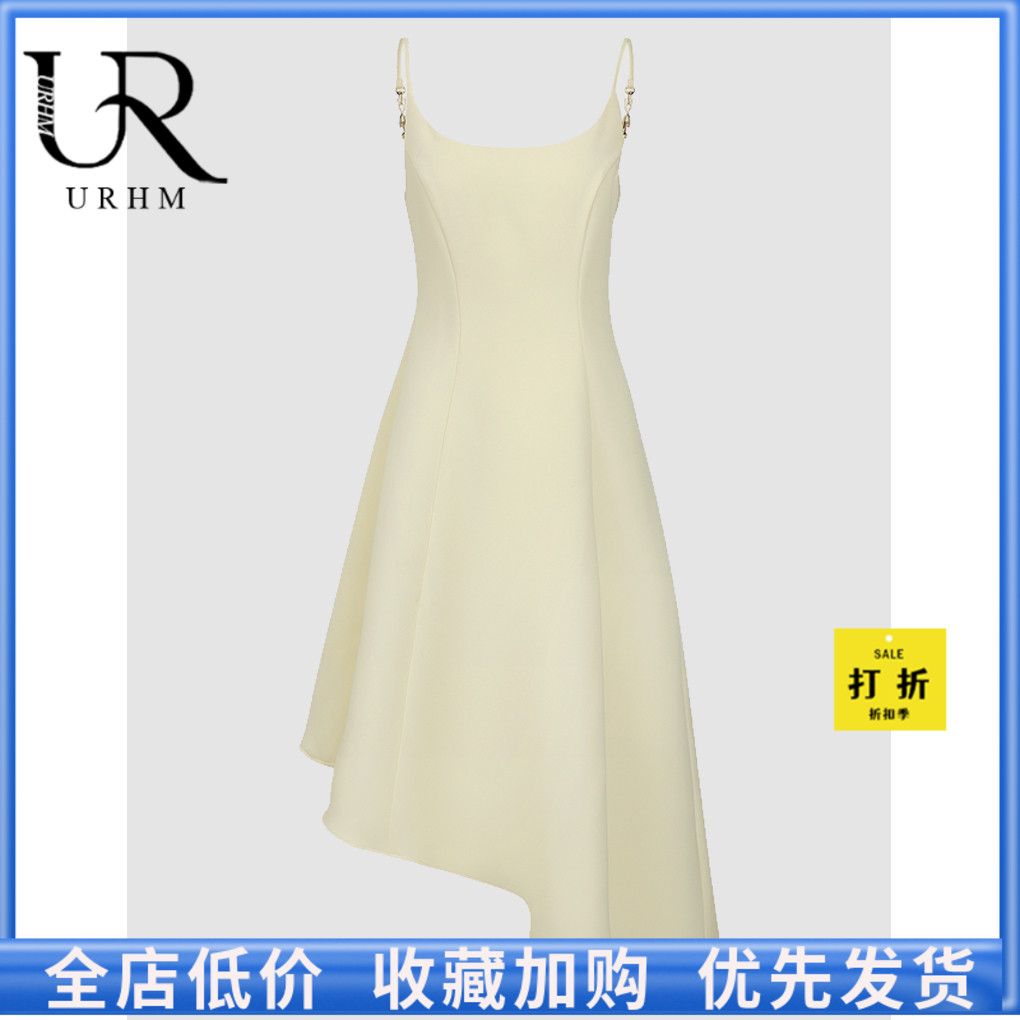 UR UX女装春季新款淑女风不规则下摆吊带连衣裙长裙女 UWG740015