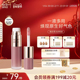 OFFICE液体腮红水光多用液双头OOO高光提亮液 年货节 OUT